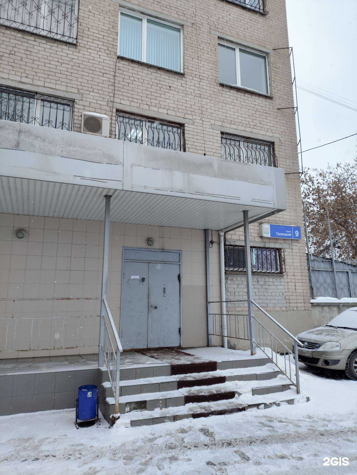 Отзывы на компанию Фирма Вита-Строй в г. Челябинск c фото