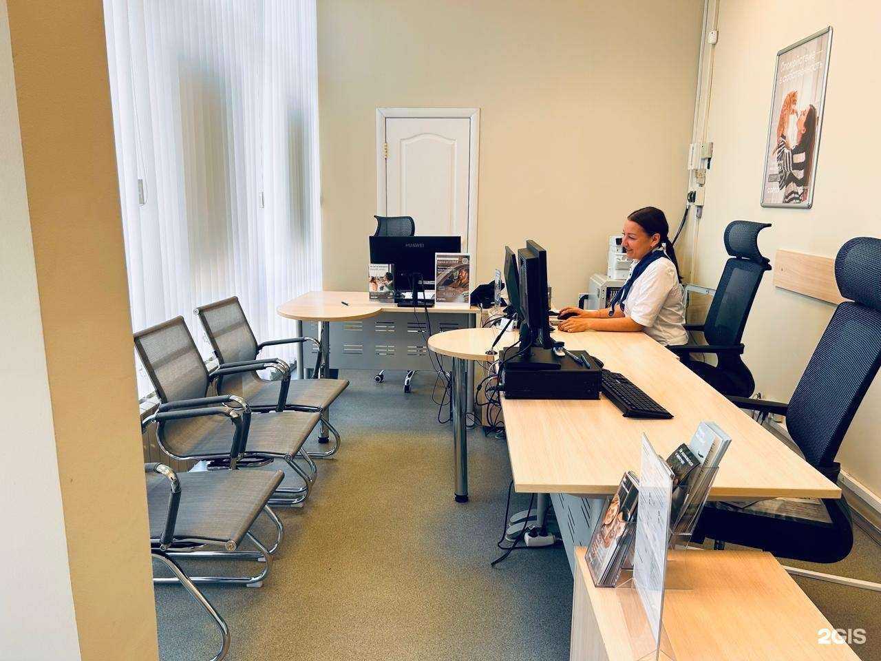 Отзывы на компанию СОГАЗ в Чебоксарах c фото