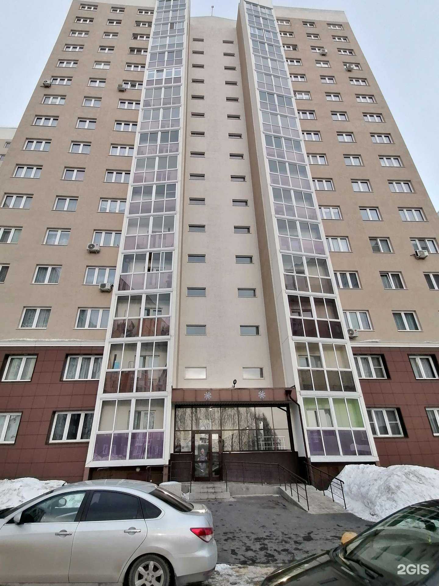 Отзывы на компанию Салон красоты Олеси Концевой в Кемерове c фото - фотография 2 из 2