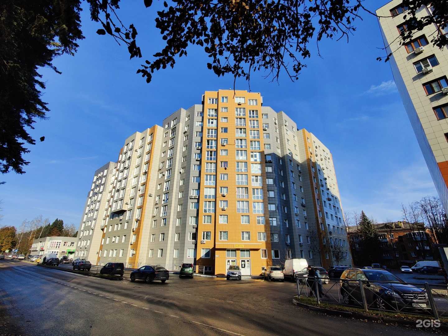 Отзывы на компанию Мой дом 24 в Ивантеевке c фото - фотография 2 из 2