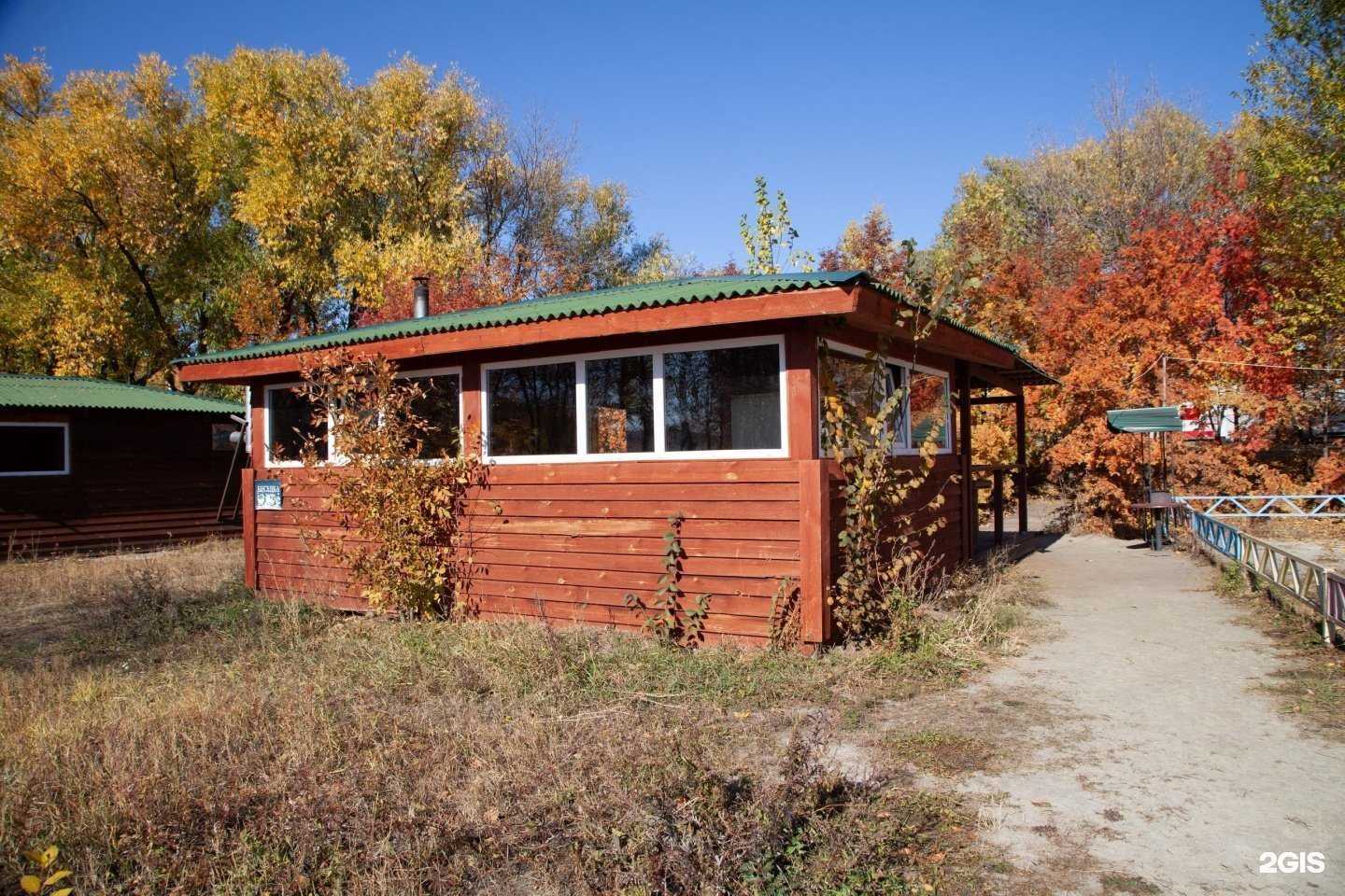 Отзывы на компанию Белый парус в г. Челябинск c фото