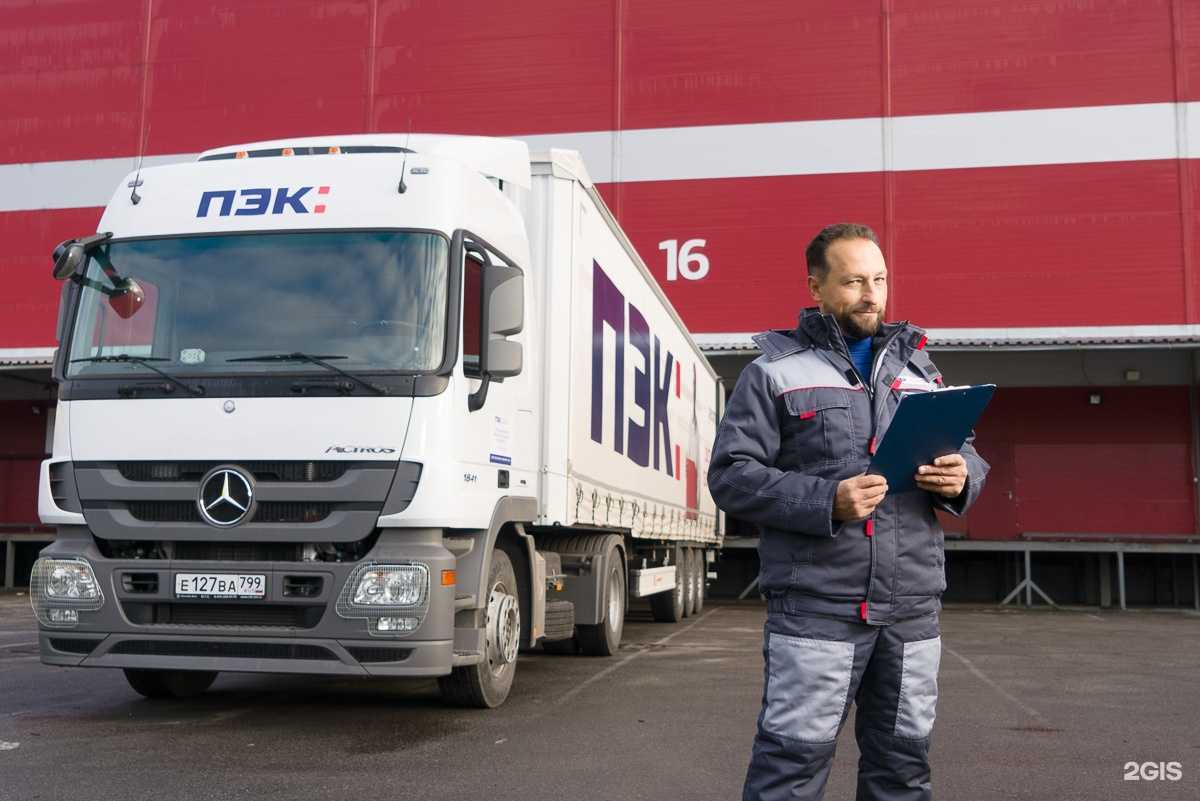 Отзывы на компанию Авто-ПЭК в г. Самара c фото