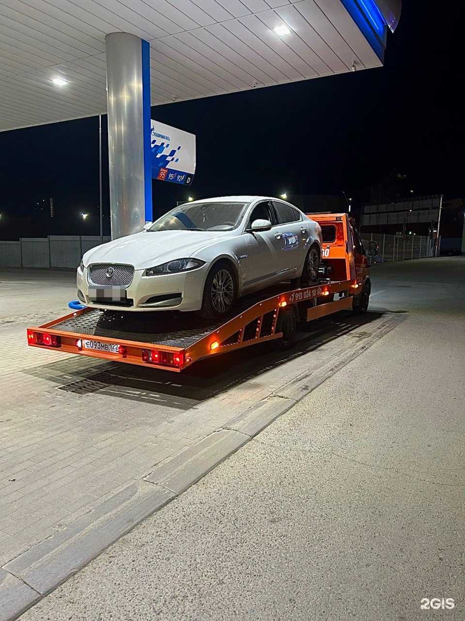 Отзывы на компанию CarTaxi в Барнауле c фото