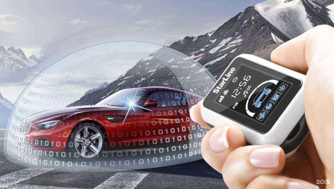 Отзывы на компанию StarLine в Ставрополе c фото