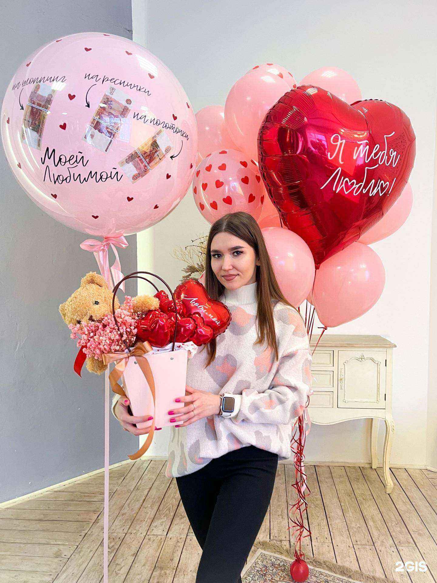 Отзывы на компанию Happy shop в г. Копейск c фото