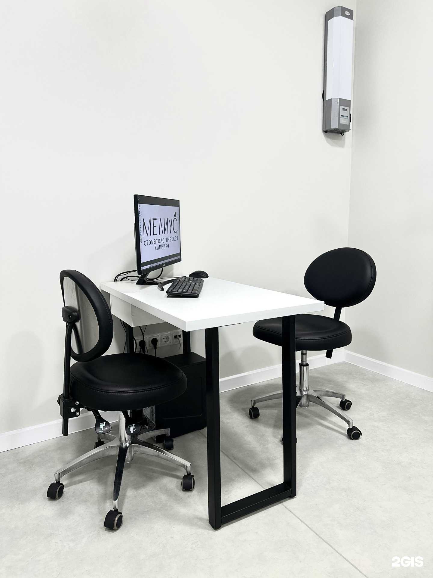 Отзывы на компанию Мелиус в Ростове-на-Дону c фото