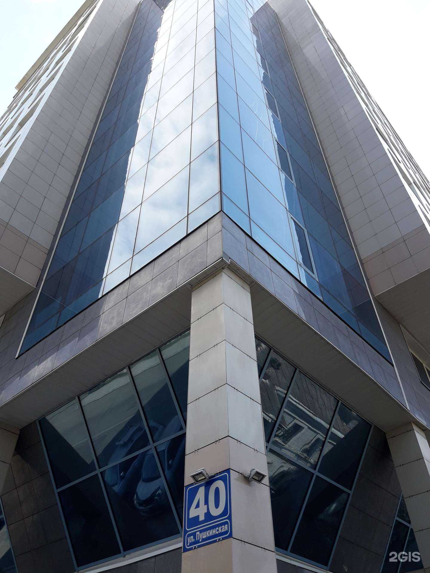 Отзывы на компанию Marco polo group в Владивостоке c фото - фотография 2 из 2