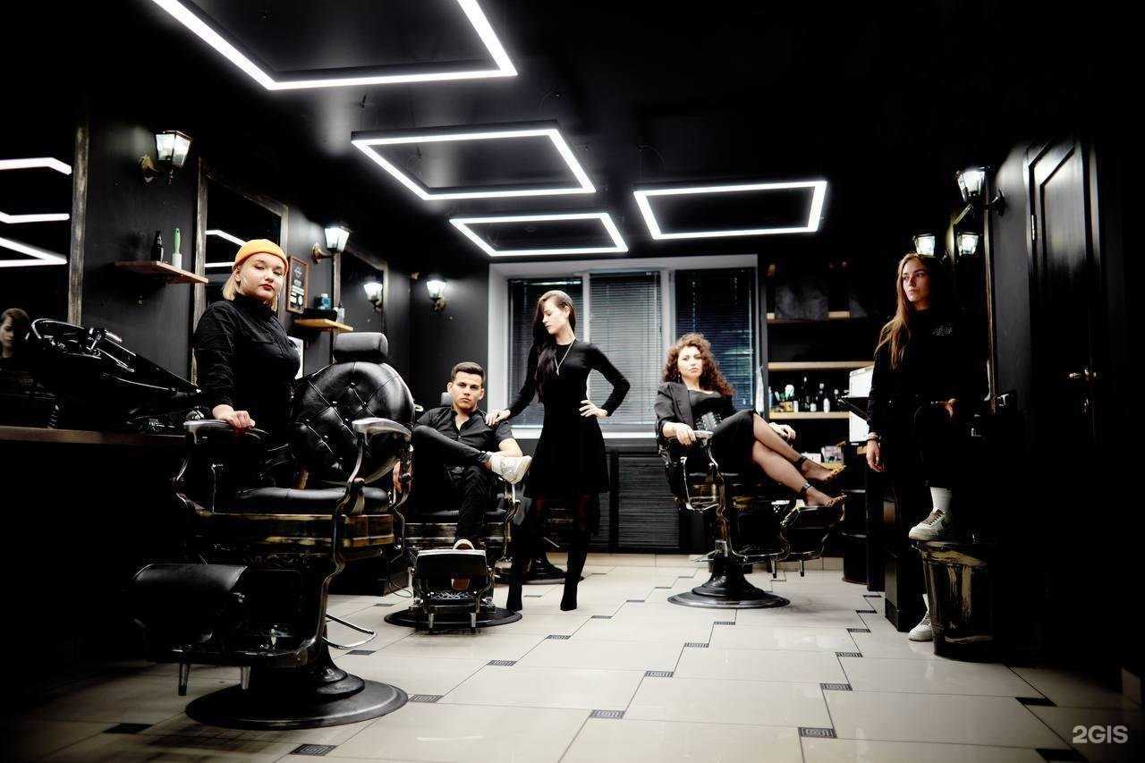 Отзывы на компанию Black papa в Челябинске c фото