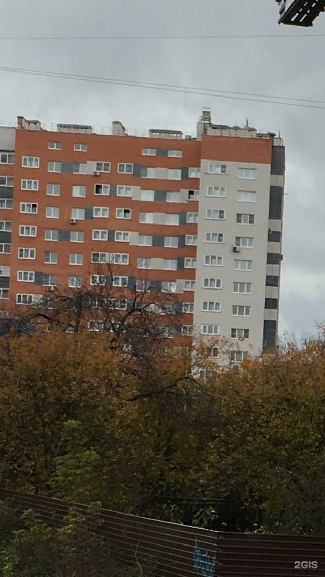 Отзывы на компанию English time в Нижнем Новгороде c фото - фотография 2 из 2