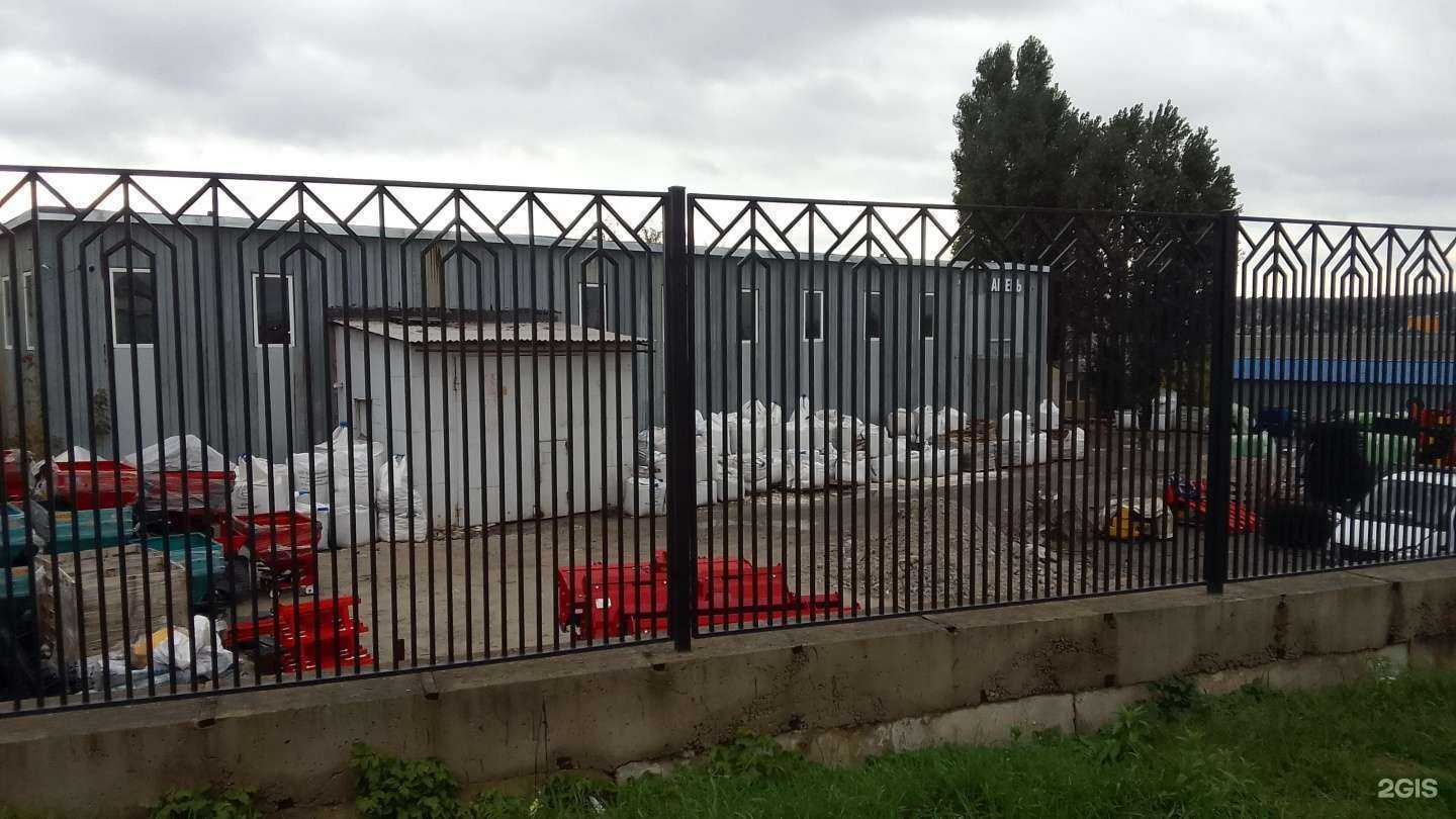 Отзывы на компанию Мадерна в Белгороде c фото