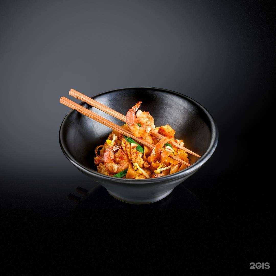 Отзывы на компанию Сайгон в г. Рязань c фото