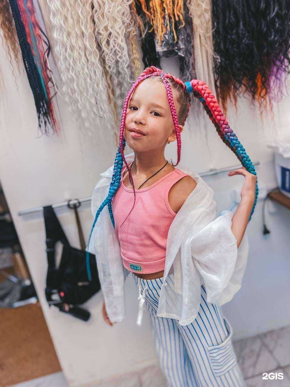 Отзывы на компанию Afro_tlt в Тольятти c фото