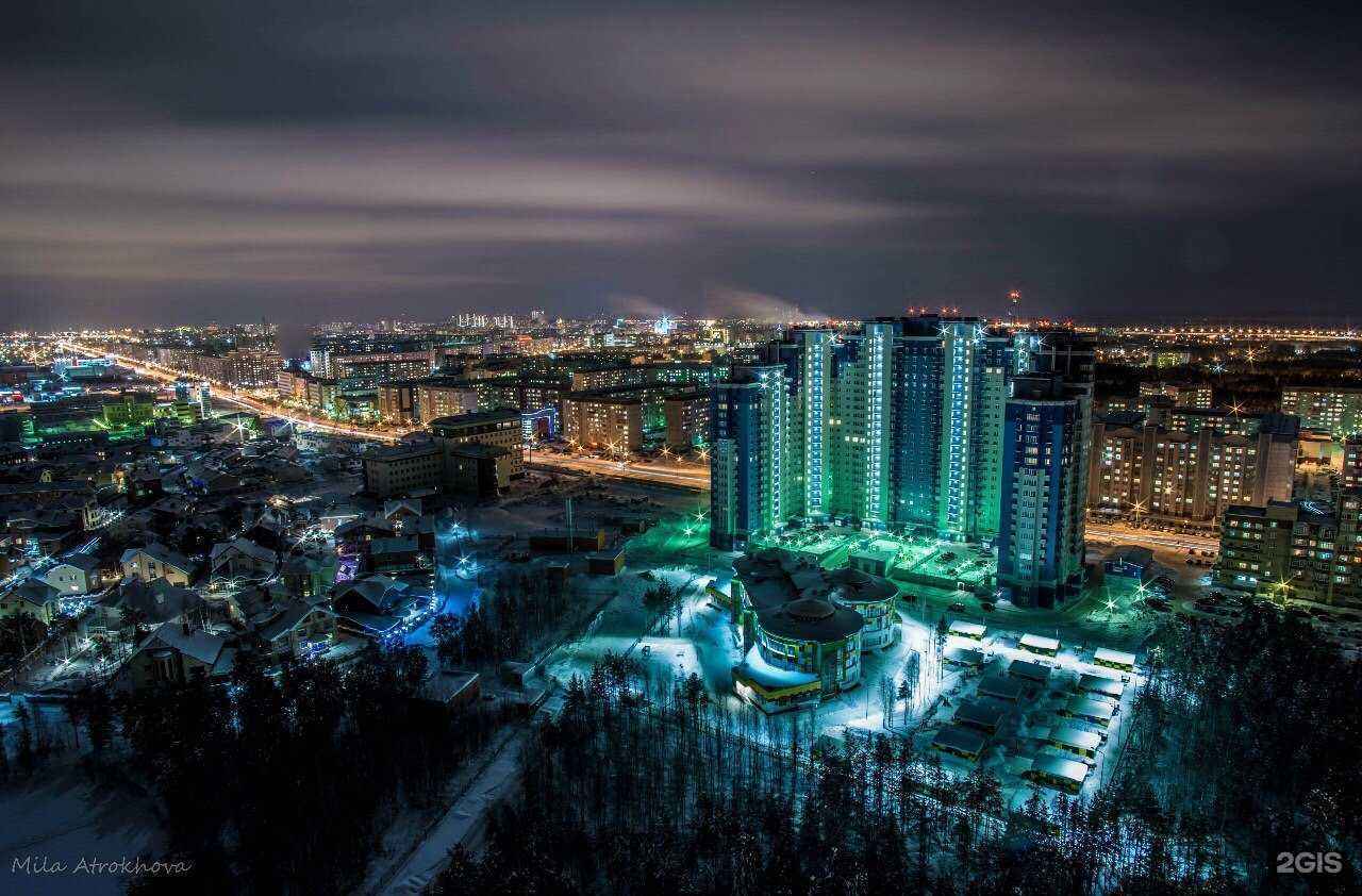 Отзывы на компанию Воздушный holiday в Сургуте c фото - фотография 2 из 2