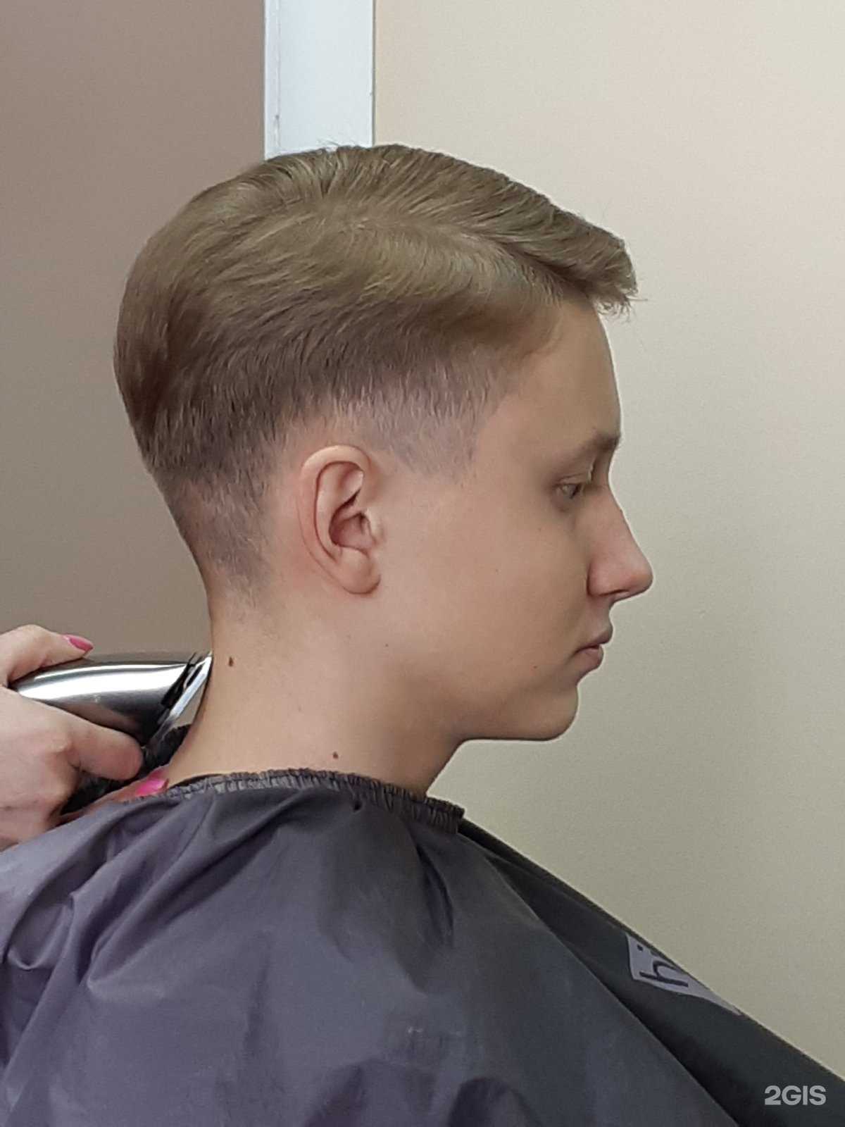 Отзывы на компанию Парикмахерская в г. Иваново c фото