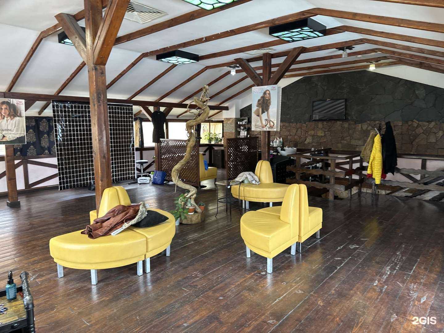 Отзывы на компанию Салон красоты в Сочи c фото