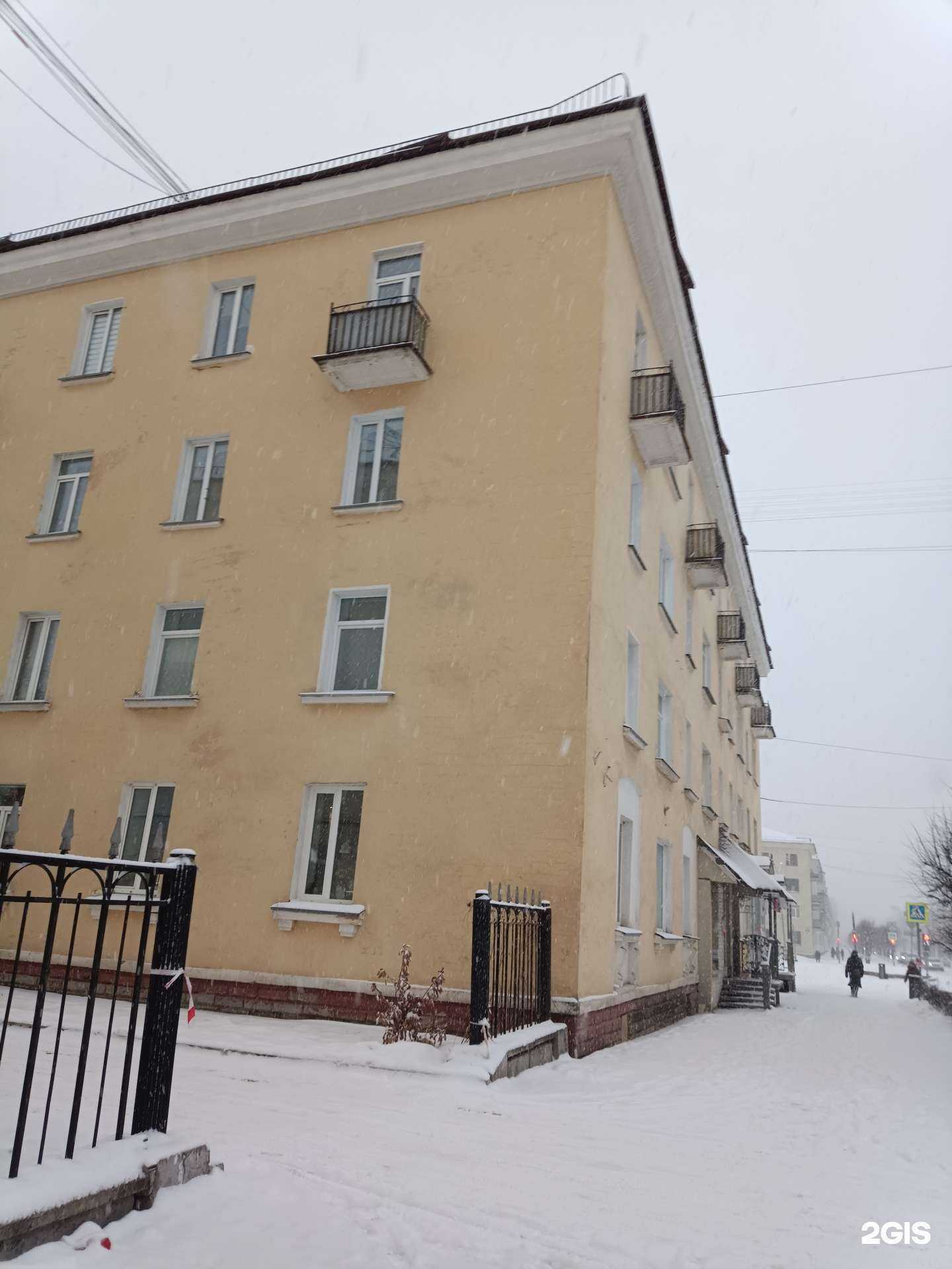 Отзывы на компанию Persona в Железногорске c фото - фотография 2 из 2