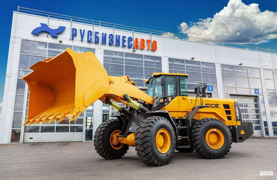 Отзывы на компанию Русбизнесавто в г. Якутск c фото