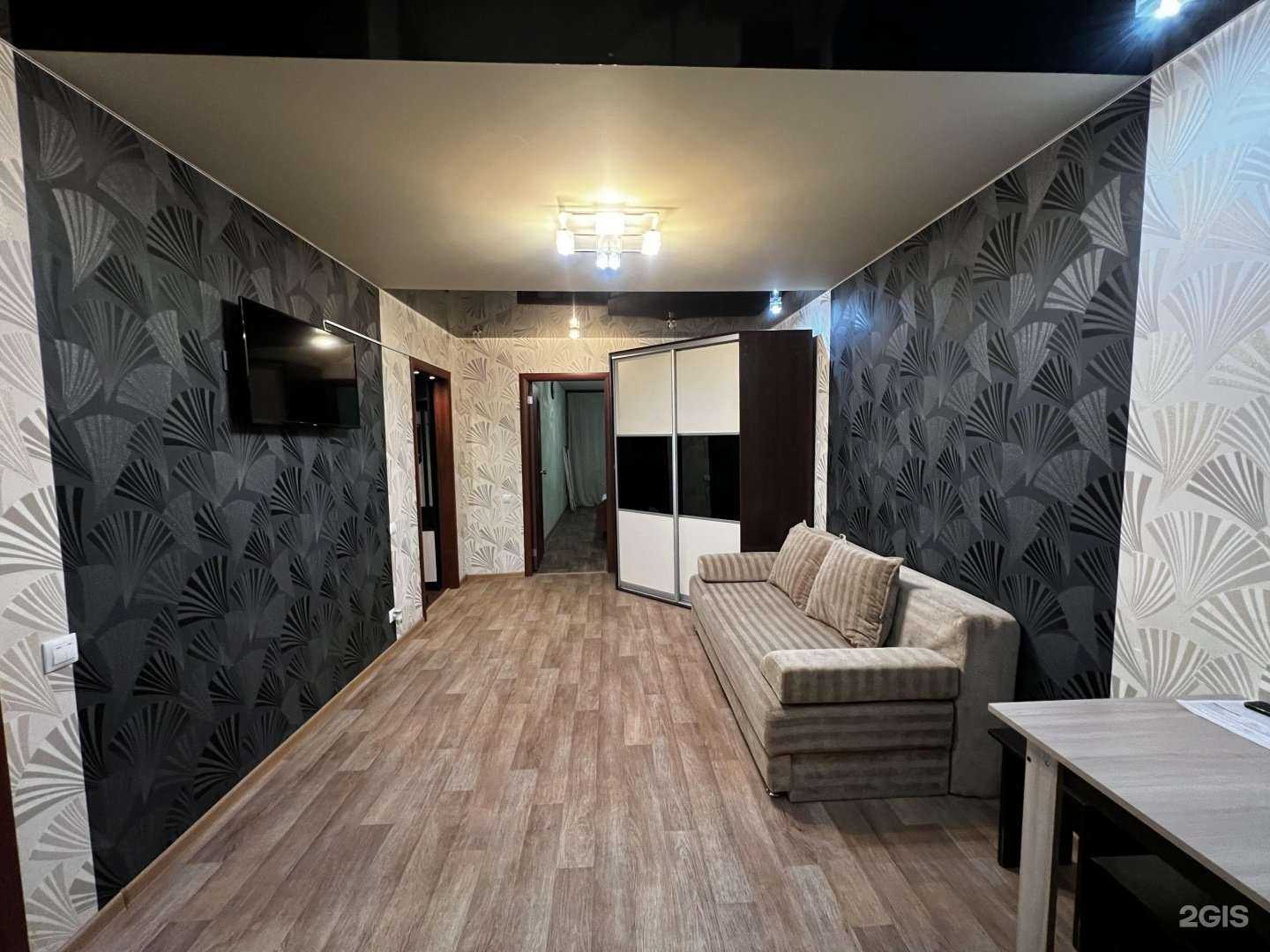 Отзывы на компанию Kamroom в г. Вилючинск c фото