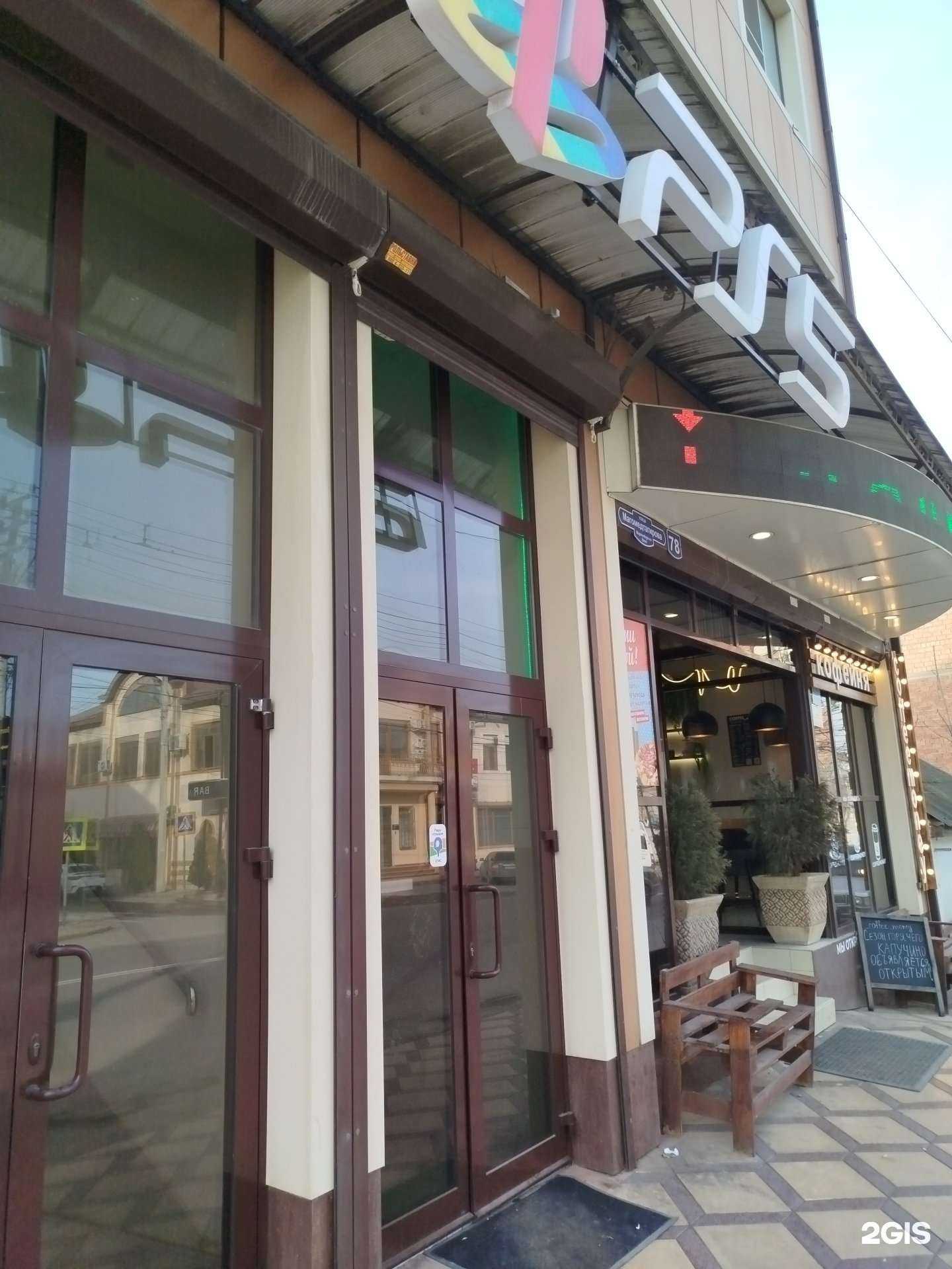 Отзывы на компанию Скорпион в г. Махачкала c фото