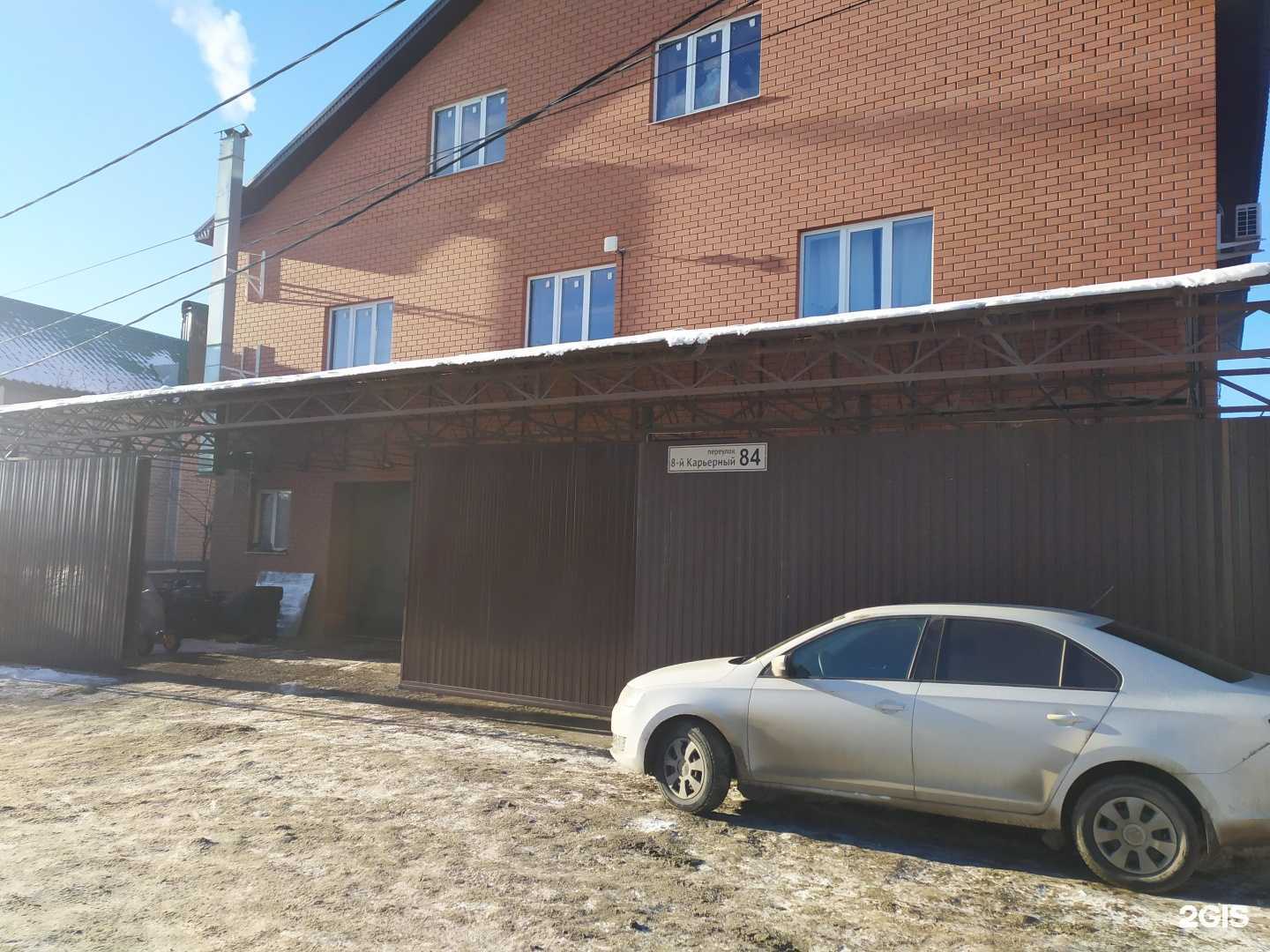 Отзывы на компанию Interavto-63 в Самаре c фото