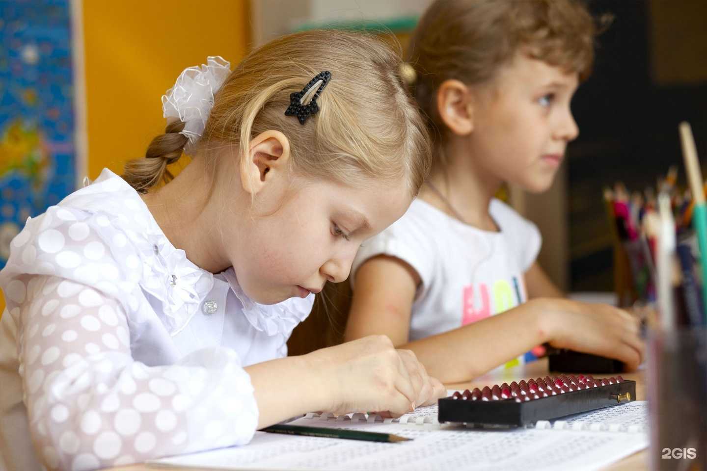 Отзывы на компанию Маленький Оксфорд в г. Вологда c фото