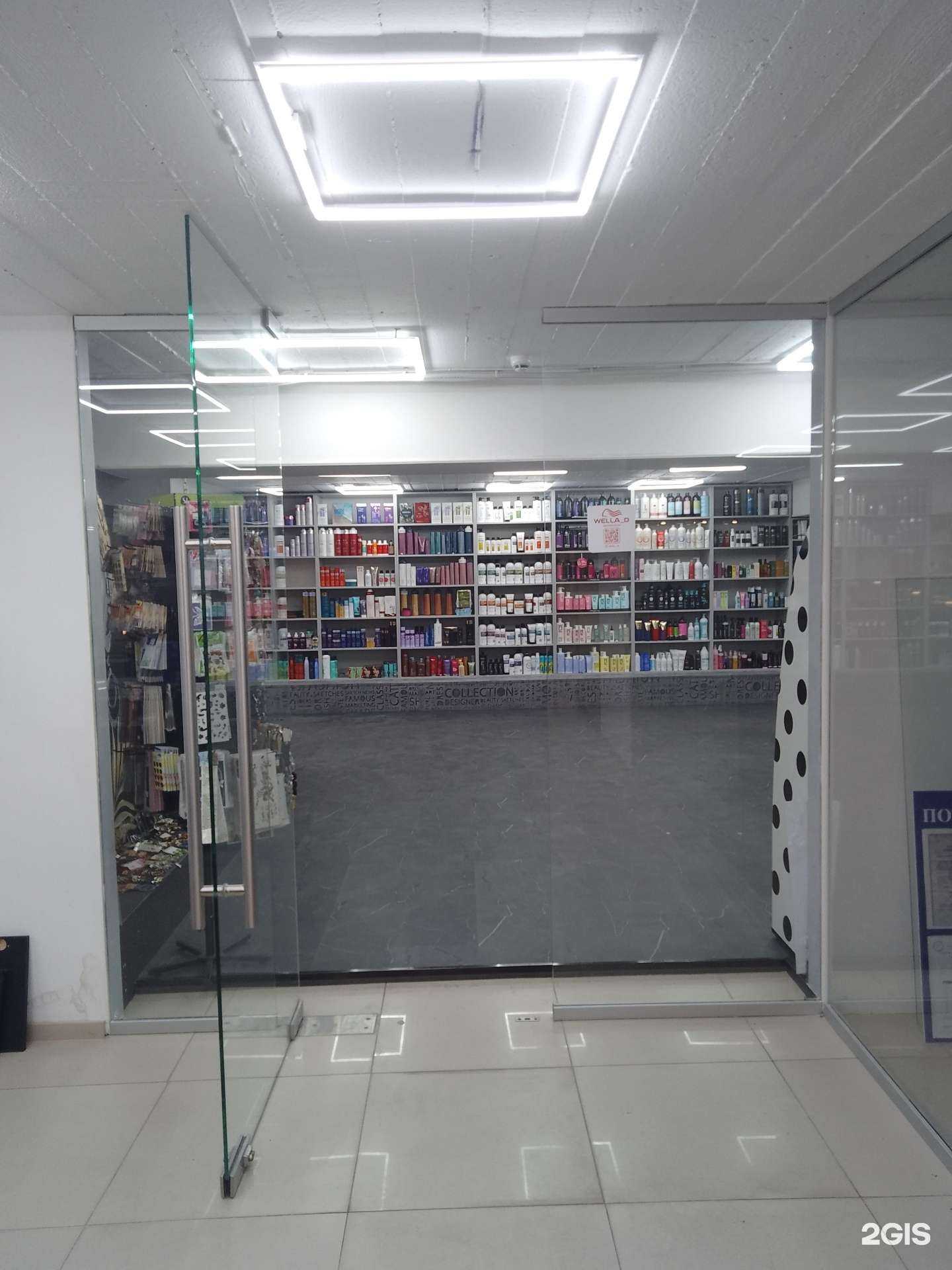 Отзывы на компанию Wella-D в Махачкале c фото