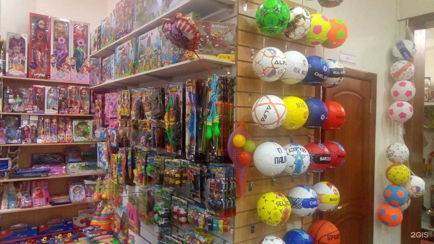 Отзывы на компанию СуперЦен в Нальчике c фото