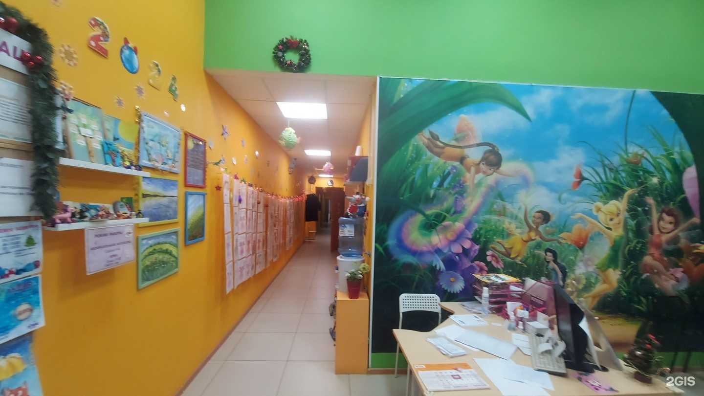 Отзывы на компанию Тёма в Оренбурге c фото