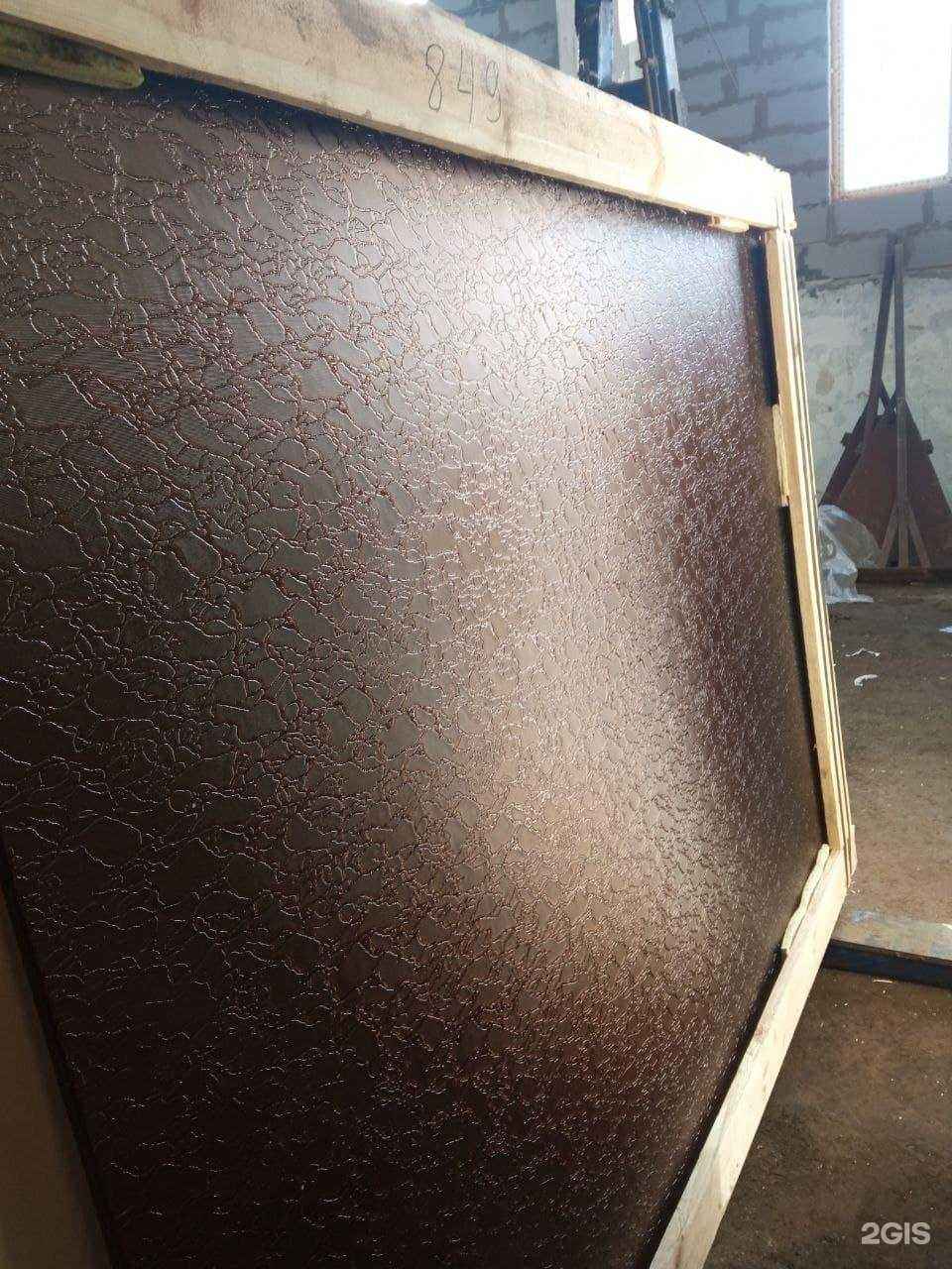 Отзывы на компанию ПРОМ-СТ в Екатеринбурге c фото