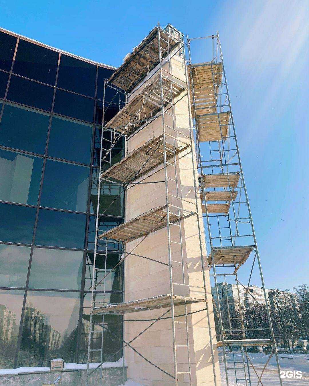 Отзывы на компанию Рейнир group в г. Старый Оскол c фото