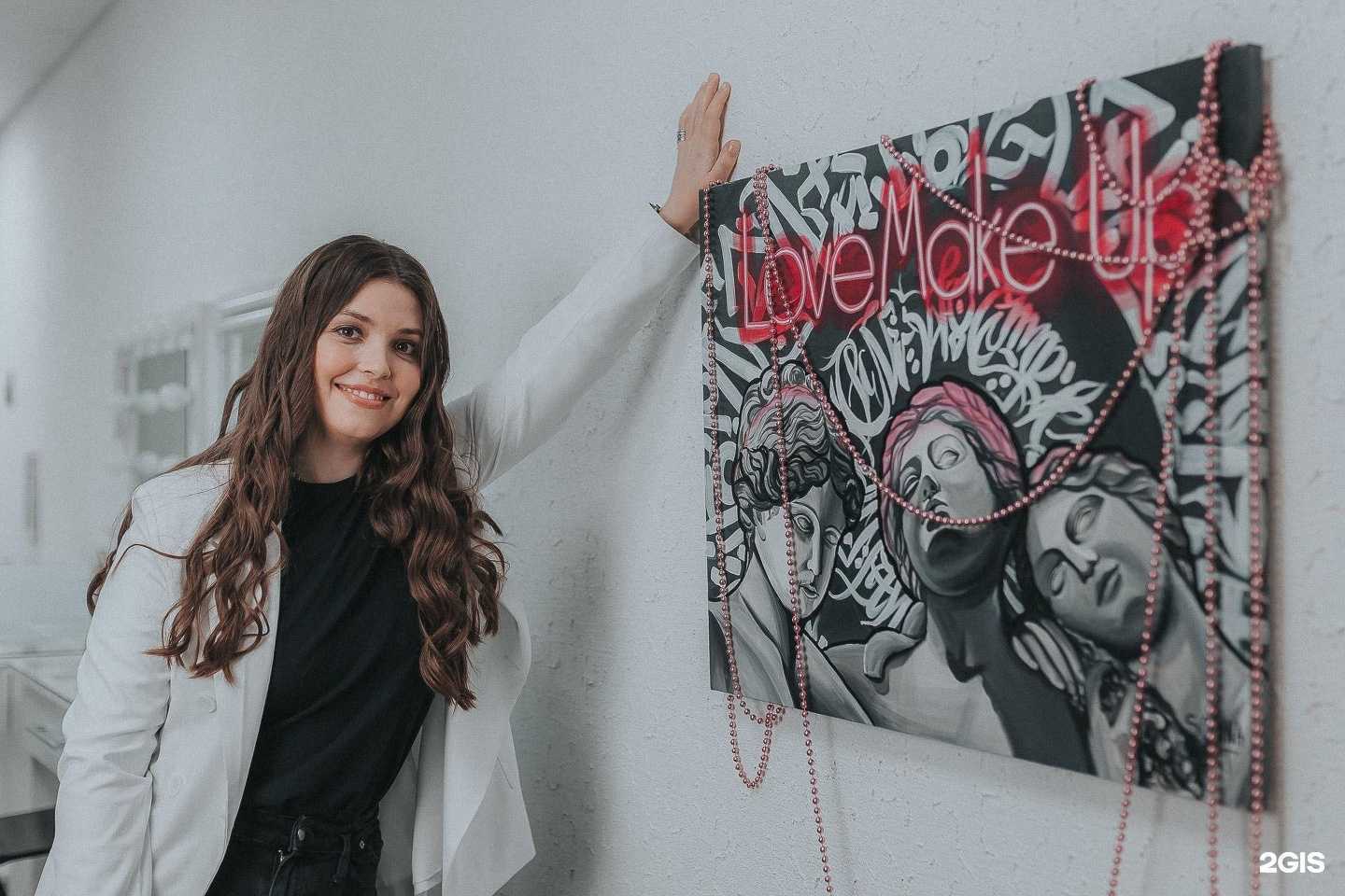 Отзывы на компанию Love Make Up в г. Бийск c фото