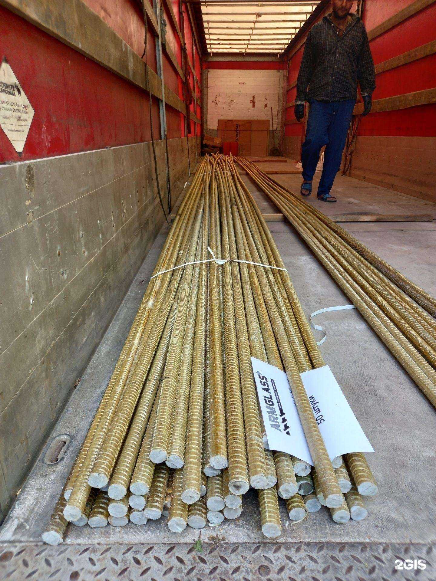 Отзывы на компанию Армгласс в г. Дзержинск c фото