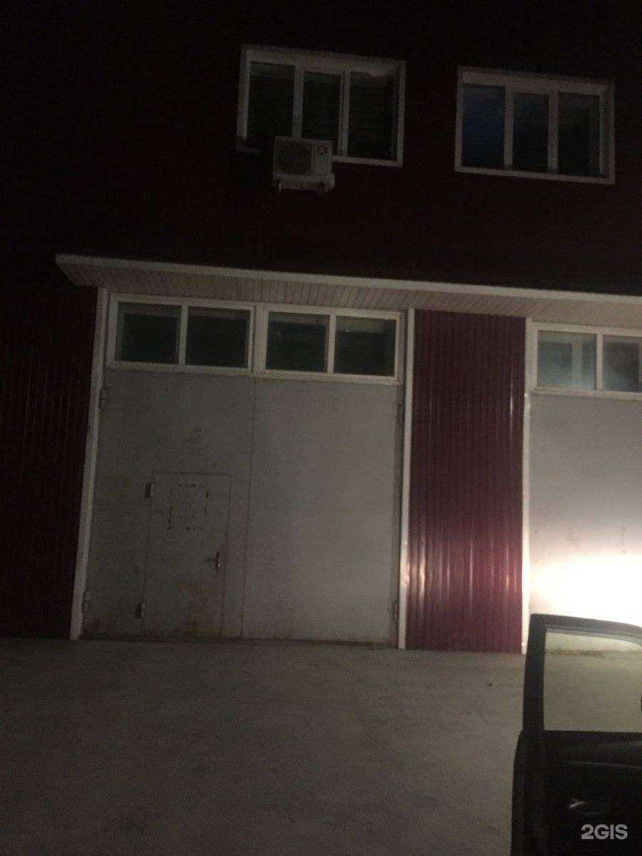 Отзывы на компанию Эталон ДВ в Владивостоке c фото - фотография 2 из 2