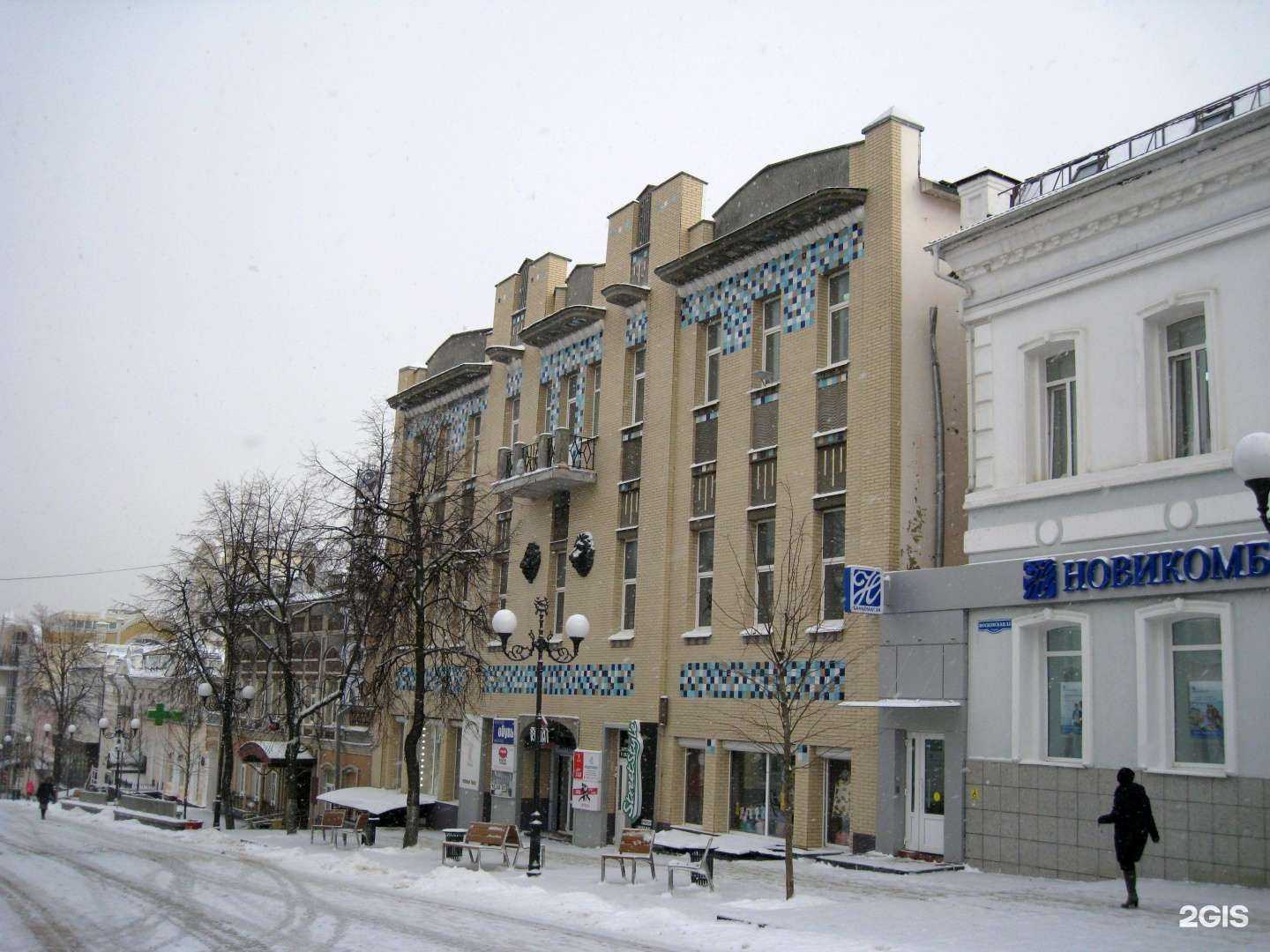 Отзывы на компанию От и До в г. Пенза c фото