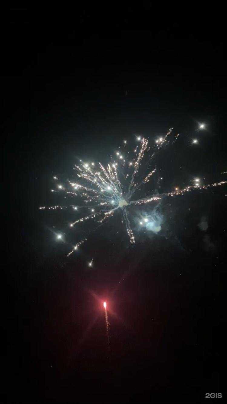 Отзывы на компанию Динамит в Смоленске c фото