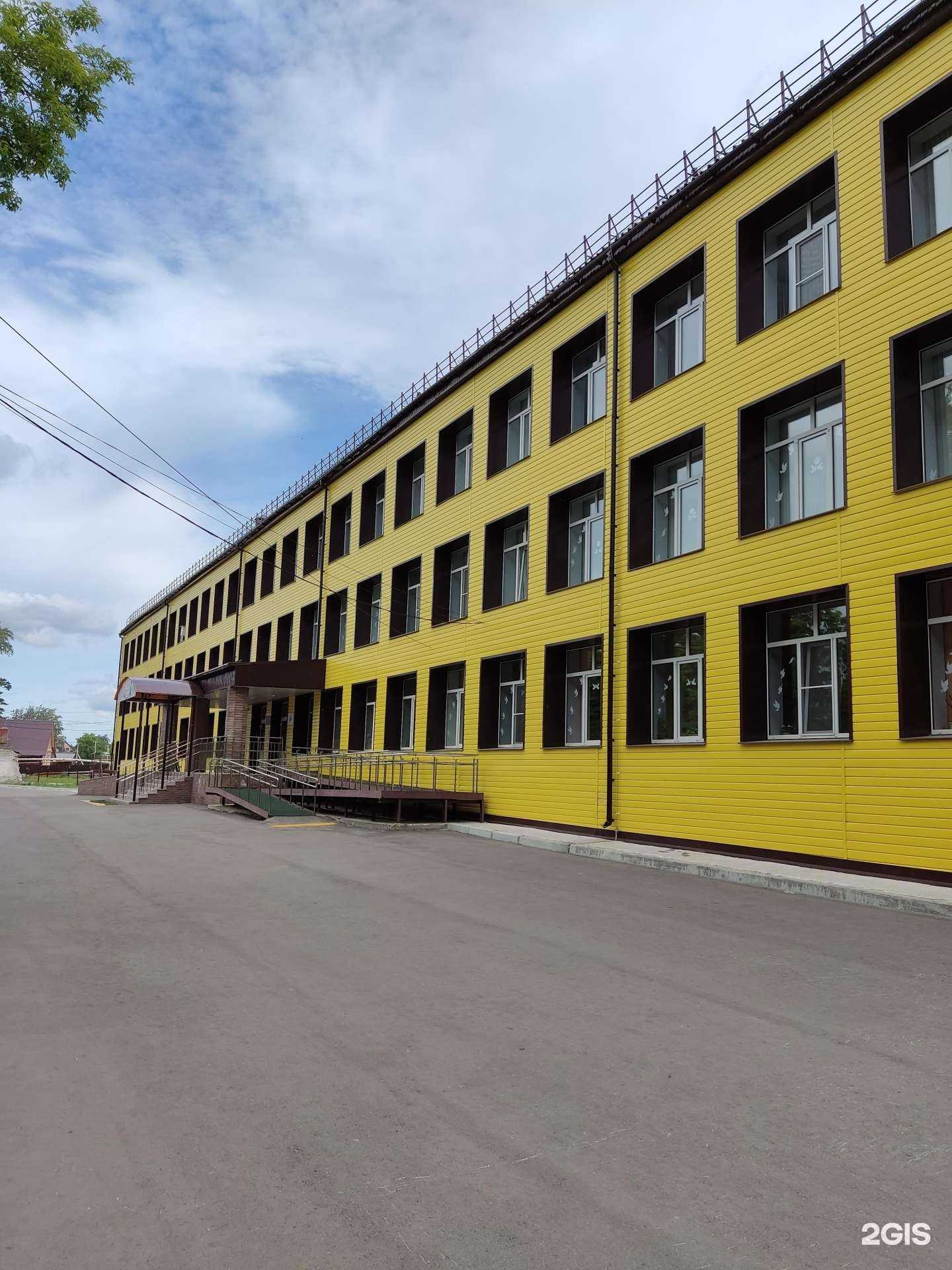 Отзывы на компанию Средняя школа №10 в г. Димитровград c фото