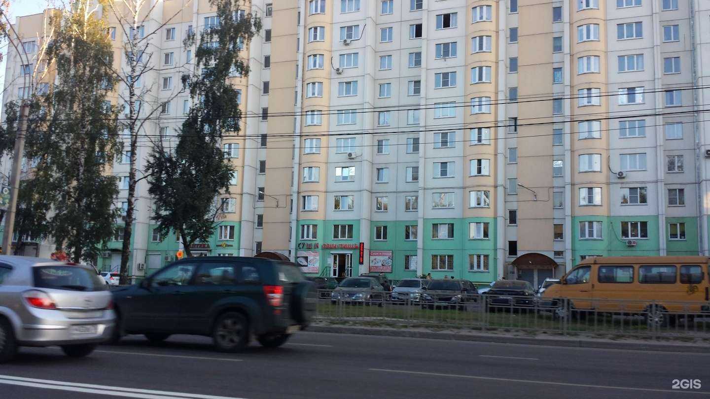 Отзывы на компанию Вита в Воронеже c фото - фотография 2 из 2