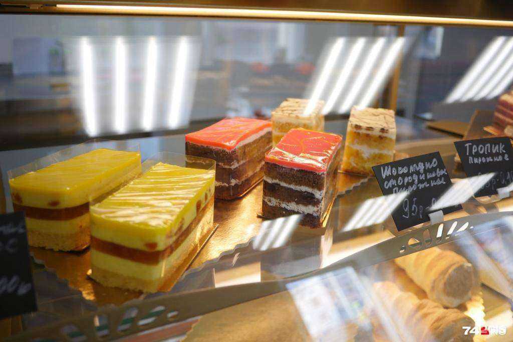 Отзывы на компанию Биоферма в Челябинске c фото