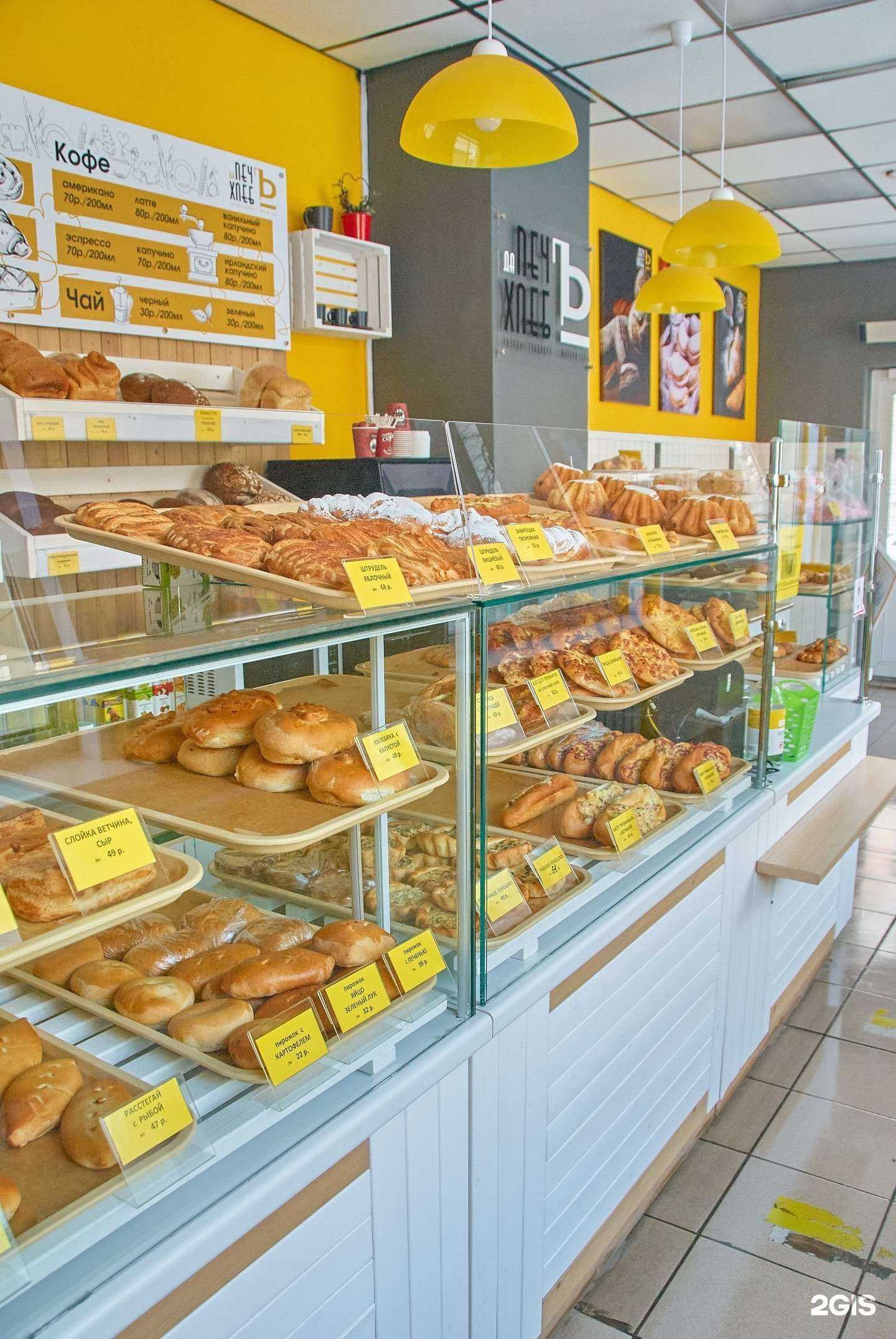 Отзывы на компанию ПечъдаХлеб в г. Тула c фото