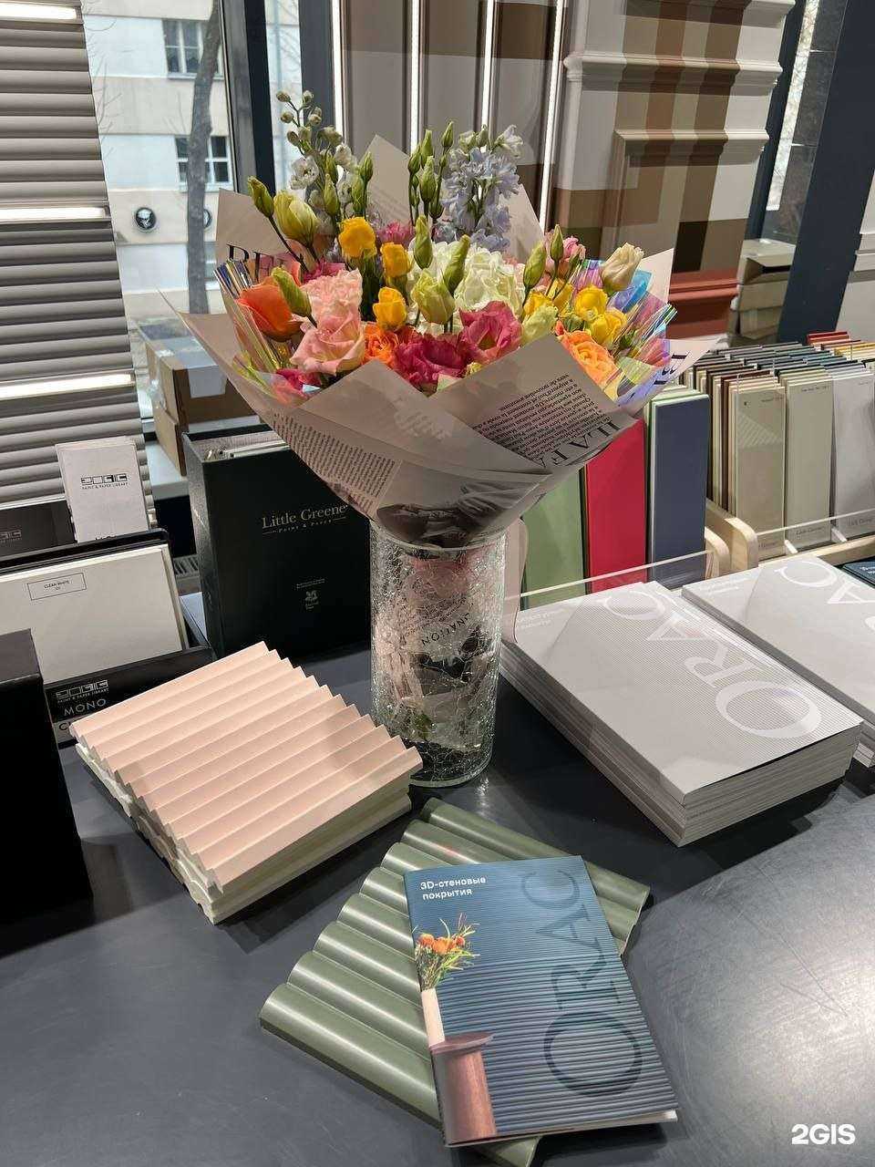 Отзывы на компанию Geometria chromatica в Екатеринбурге c фото