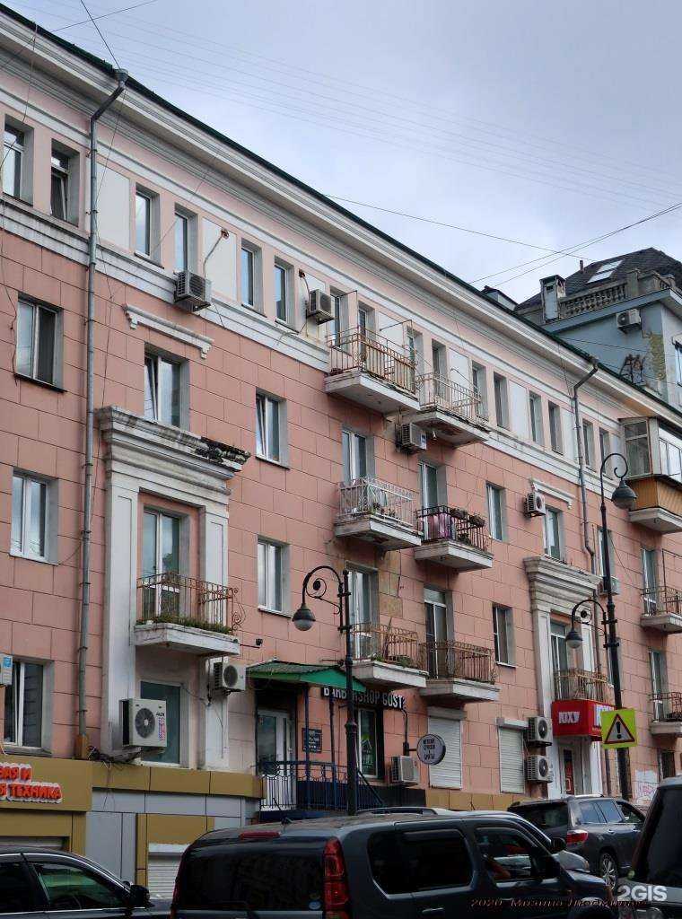 Отзывы на компанию Вереск в Владивостоке c фото - фотография 2 из 2