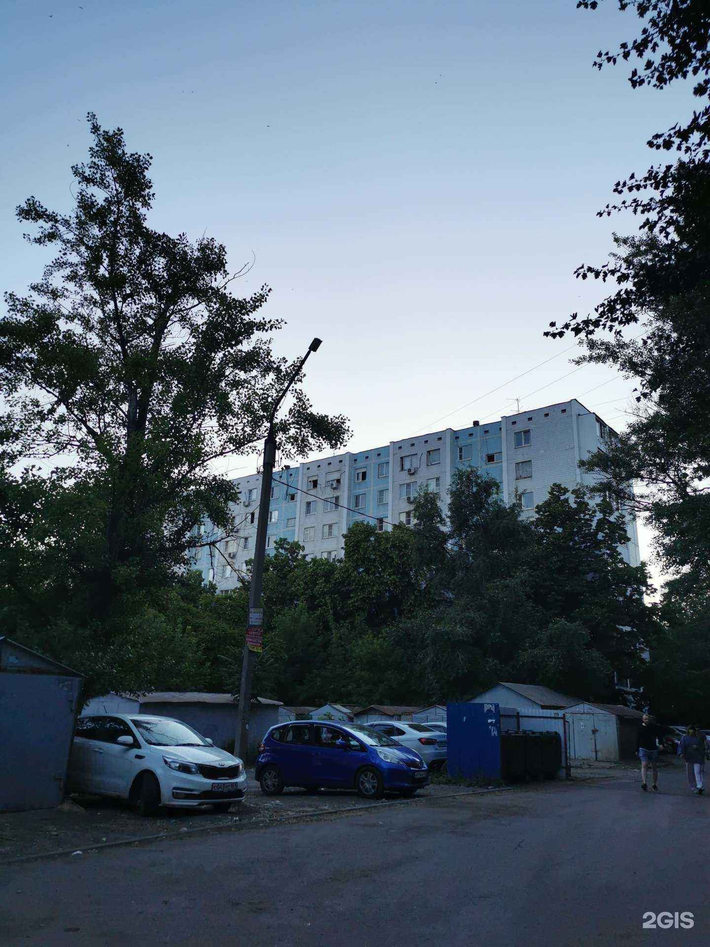 Отзывы на компанию Алина в Ростове-на-Дону c фото - фотография 2 из 2