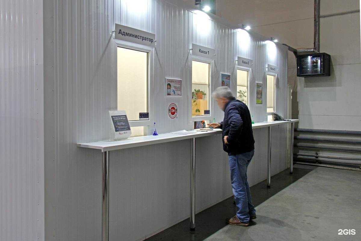 Отзывы на компанию Магазин 01 в г. Щёлково c фото