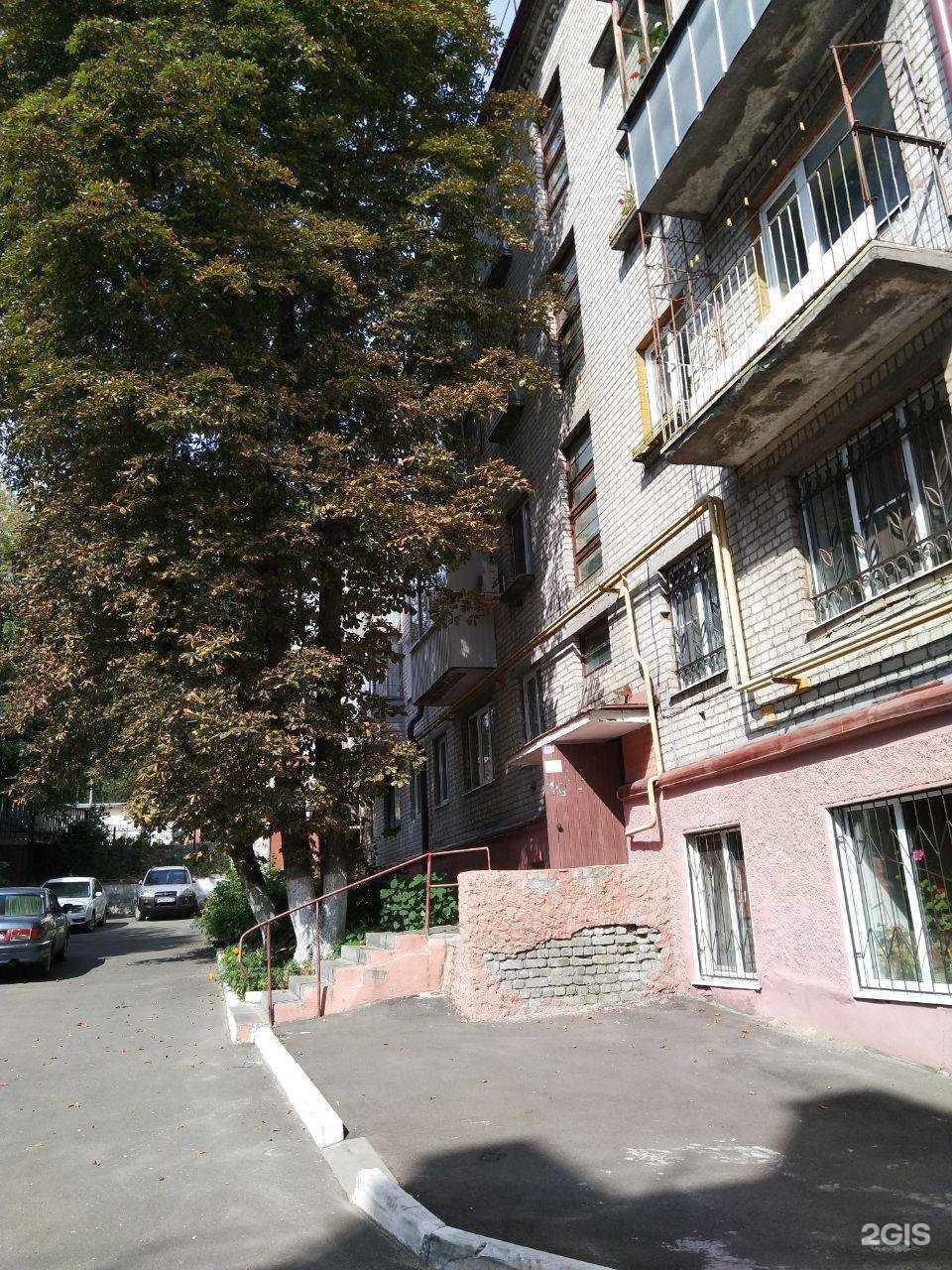 Отзывы на компанию Модиолус в Брянске c фото - фотография 2 из 2