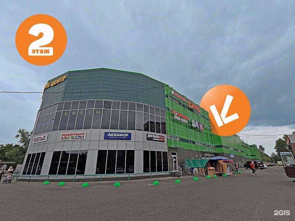 Отзывы на компанию Копирка в Балашихе c фото