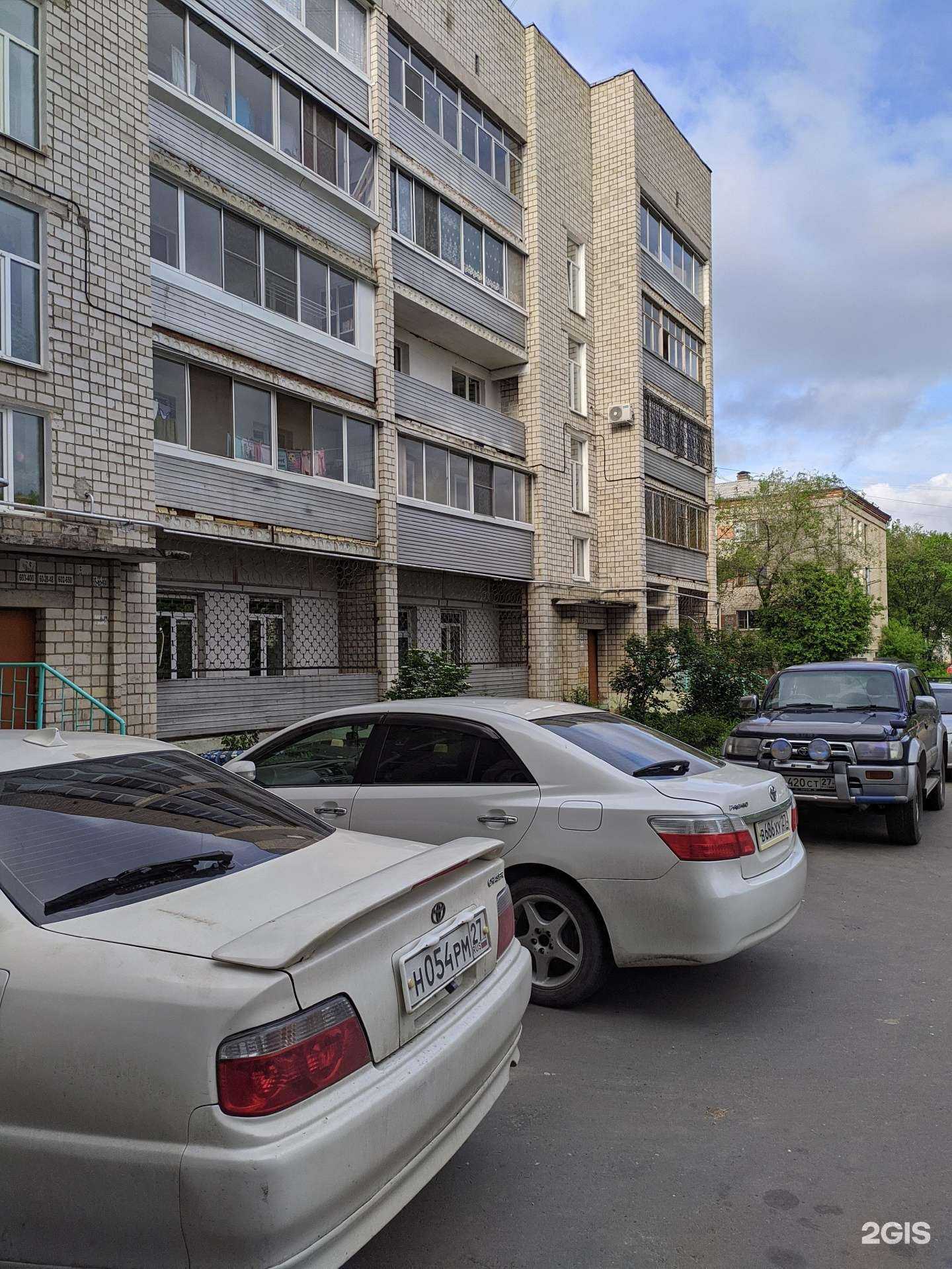 Отзывы на компанию Планета здоровья в Хабаровске c фото - фотография 2 из 2