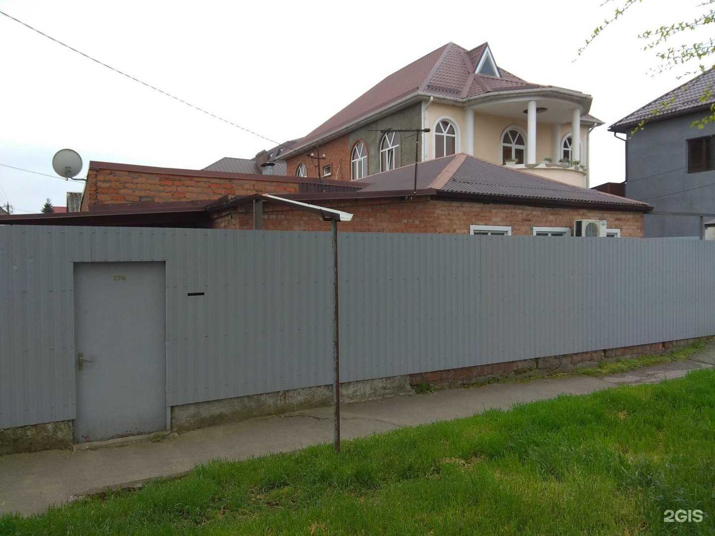 Отзывы на компанию Peter Pan в Краснодаре c фото - фотография 2 из 2