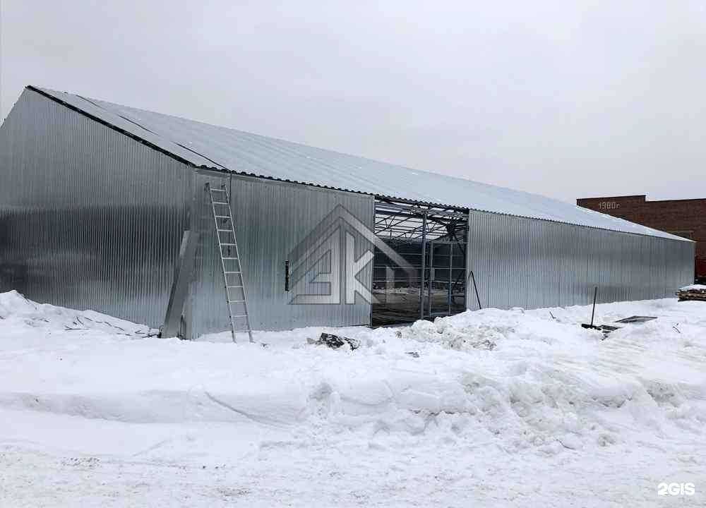 Отзывы на компанию Эко в Казани c фото