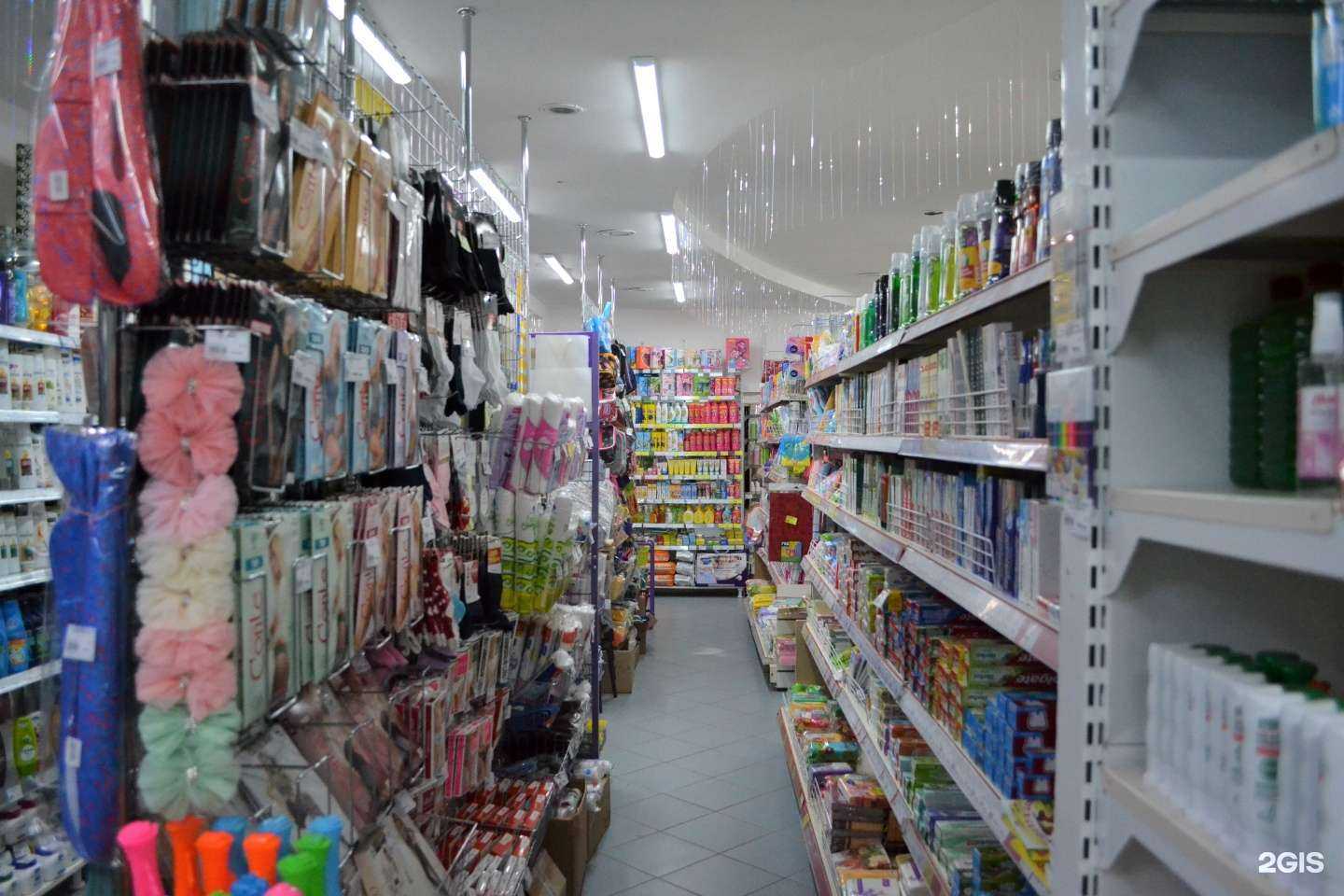 Отзывы на компанию Плёс в г. Йошкар-Ола c фото