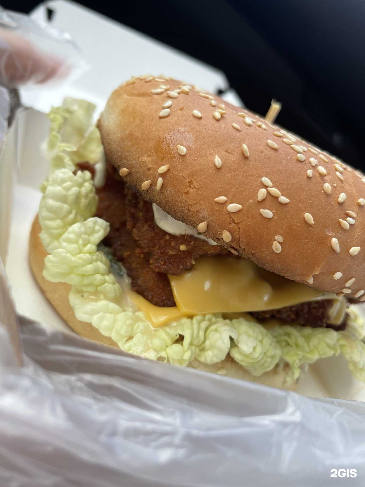 Отзывы на компанию FastFish в Краснодаре c фото